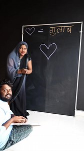 339K views · 4.3K reactions | Wife And Husband Drawing Rose Flower step by step #art #reels #Drawing | AP Drawing | Facebook