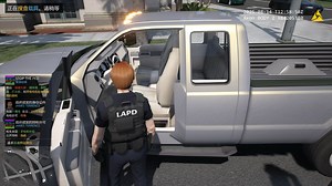 GTA（LSPDFR警察模组）LAPD洛城警员光速出警嫌犯驾车跑到了警局门口，LAPD 警员接到报警说有一位吸毒过量的市民需要救助