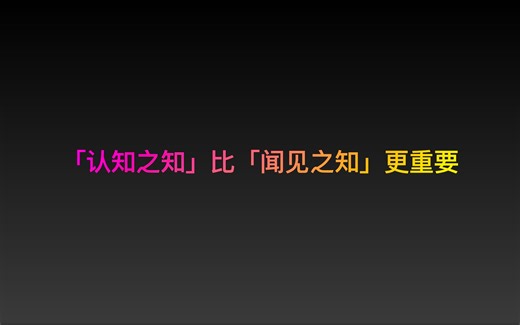 数据分析 - pd之insert - 插入数据