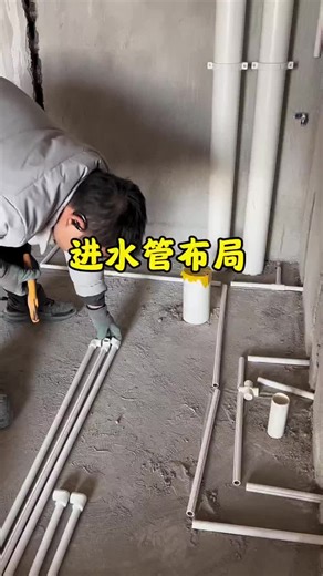 Top Plumbing Tips for Homeowners