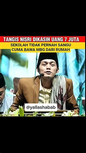 al kisah #mbg #gusiqdammuhammad #anaksekolah #pelajaranhidup #islamic_video
