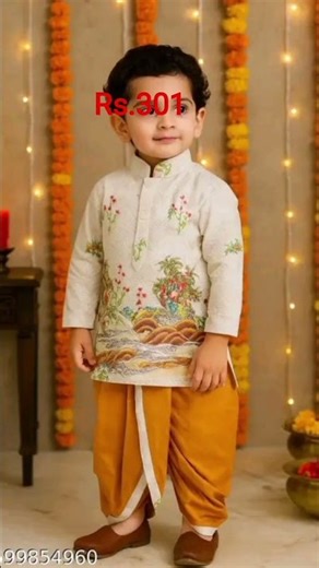 Hello, check out this product on Meesho!\r\rGet Up to 70% OFF on Maha Indian Savings Sale\rLive