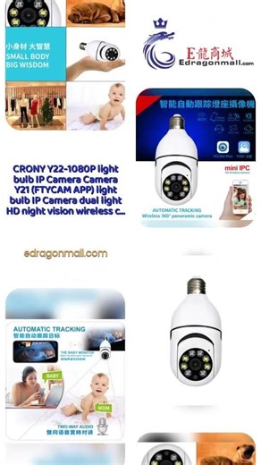 CRONY Y22-1080P light bulb IP Camera Camera Y21 (FTYCAM APP) light bulb IP Camera dual light HD n...