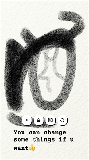 How I make eyes pt . 2 #charcoal #drawing