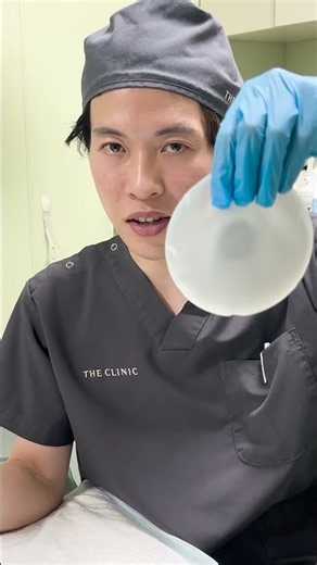 14年前の豊胸バッグを切断。中身は一体どうなっている？ #豊胸 #美容整形 #ザクリニック