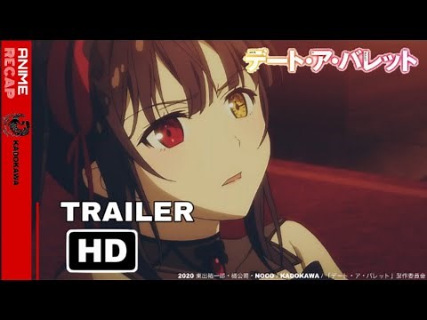 Date A Live Fragment: Date A Bullet | Official Trailer