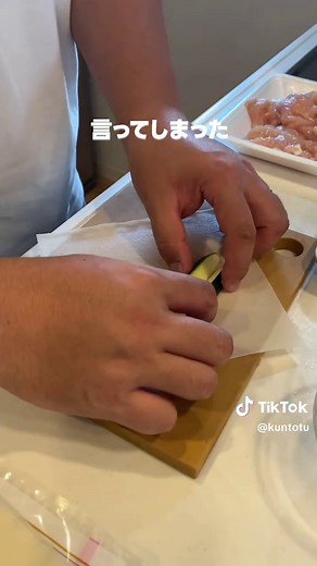 神の春巻きレシピ｜ズッキーニとささみで作る本格春巻き