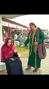 FFF Production TV on Reels