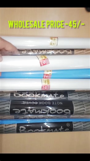 Note book cover #stationery #stationarycollection #shorts#education