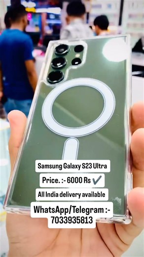 Samsung Galaxy S23Ultra 5G, Price 6000 Rs,256Gb Storage ........#reelsvideo #reelitfeelit #reelsindi