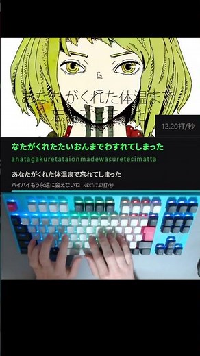 【打ってみた】ハチ ドーナツホール , HACHI DONUT HOLE