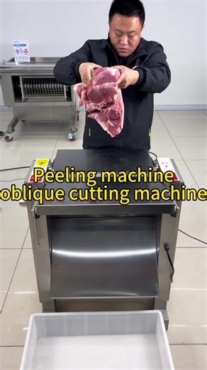 Essential Food Machinery for Meat Processing