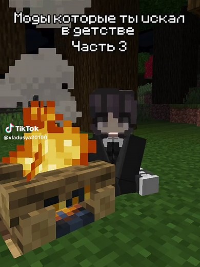 Классные моды в Майнкрафт: Паки, моды на технику, цунами и многое другое!