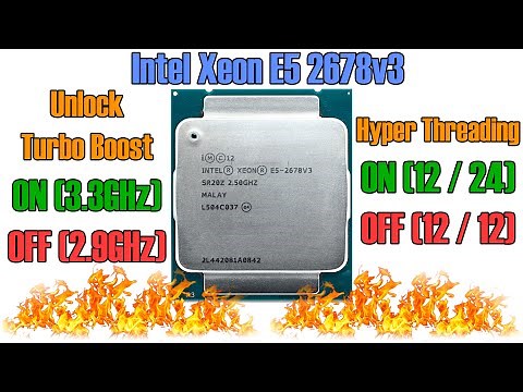 Влияние Unlock Turbo Boost и Hyper Threading на производительность системы на примере Xeon E5 2678v3