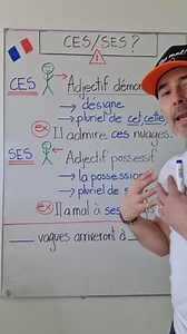 How to choose in French between CES and SES ? 🇲🇫Understanding the Difference Between "Ces" and "Ses" in French. In this video, I'll guide you through the distinction between "ces" and "ses" in French. When you use "ces," it's like saying "these" in English, referring to specific objects or people that are nearby or being pointed to. However, when you use "ses," it indicates ownership by someone else or by something previously mentioned. Together, we'll go through clear examples and explanation