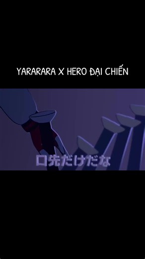 cringe#music #teto #yararara #heroteam | yararara x tam thái tử remix