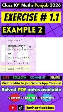 10th class maths new book 2026 | Exercise 1.1 Example 2 | Class 10 maths chapter 1 example 2