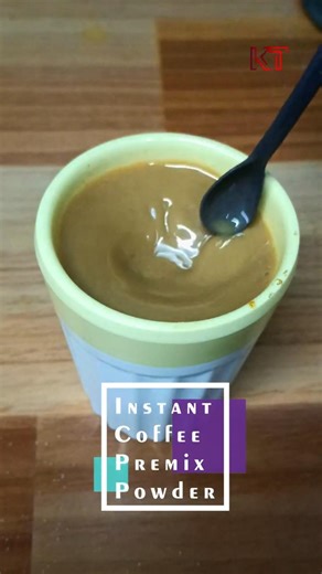 INSTANT COFFEE PREMIX POWDER RECIPE #recipe#coffee#coffeePremix