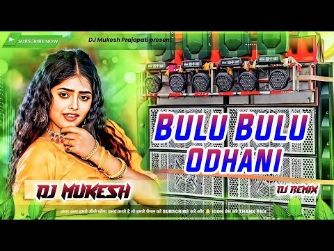 rdx edm drop mix bhojpuri song|edm drop mix bhojpuri song|edm drop mix dj song bhojpuri|