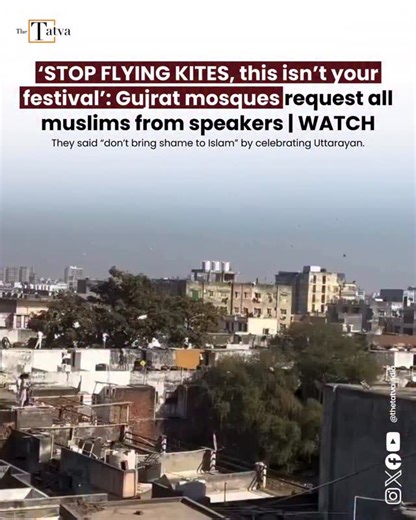 1M views · 2.1K reactions | A video shows loudspeaker announcement...