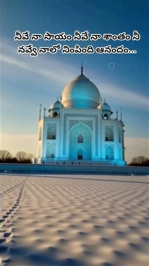 Life in lyrics...Feel it... pawan kalyan song || Ustaad bhagath singh