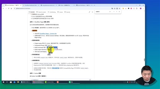 全新免费搭建私人观影平台教程，秒播放，画质高清流畅不卡顿，影片数量多，高清分辨率，可添加IPTV源，全程免费