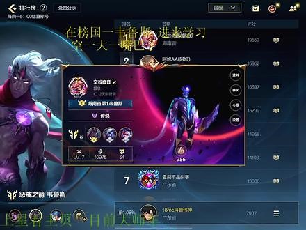 7169171317537639715