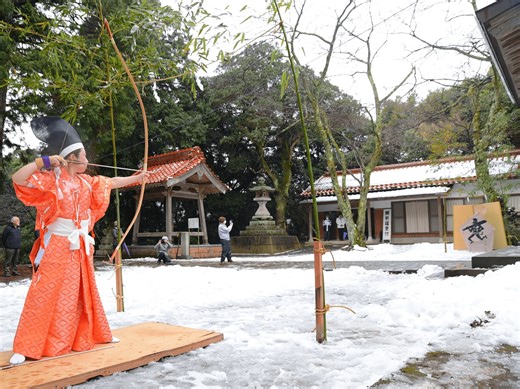 鬼射抜き、無病息災祈念　北条と三朝で「追儺式」 | 日本海新聞 NetNihonkai
