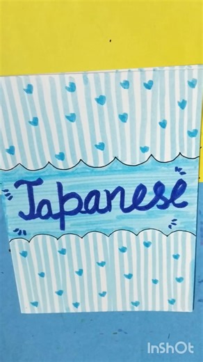 easy japanese front page design #viral #projectborder #ytshorts #shorts