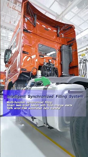 FAW TRUCKS - 30 Seconds Inside the #J7 Intelligent Factory