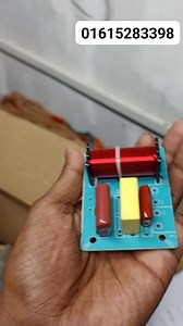 2 way crossover | Creative Electronics BD.