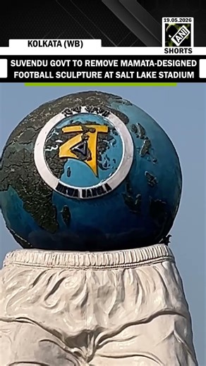 Suvendu govt reportedly announces removal of Mamata-designed football sculpture at Salt Lake Stadium