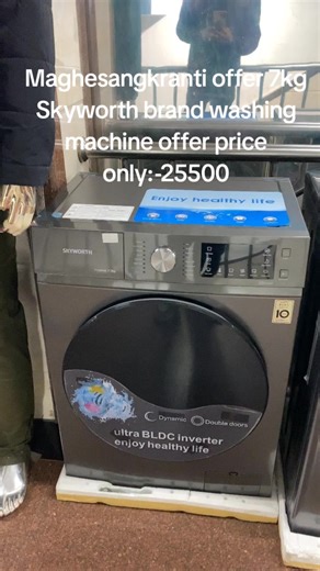 Exclusive Maghesangkranti Offer on 7kg Skyworth Washing Machine