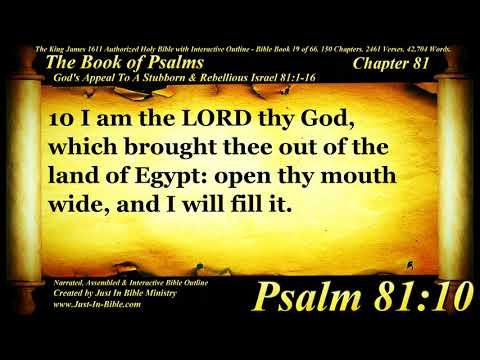 Psalm 81 | Bible Book 19 | The Book of Psalms Holy Bible Audio Text KJV Read Along Bible