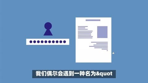 揭秘。bin文件：别轻易改后缀，先弄懂它是什么