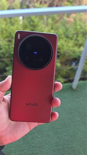 The Vivo x200 Ultra is the best thing in the world!!