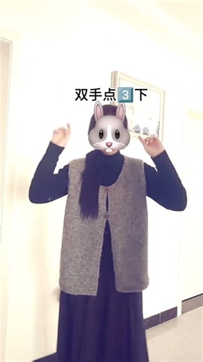 Master the Art of Gentle Dance Moves Gentle Dance Moves Eazy to Learn Series Dance Tutoria