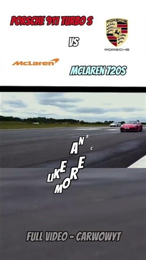 Porsche 911 Turbo S vs McLaren 720S DRAG RACE #fastcars #race #supercars #dreamcar