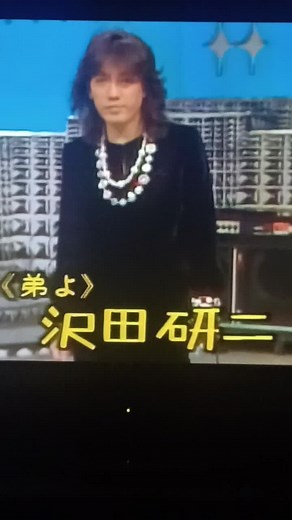 カッコいい沢田研二のヒットメドレー