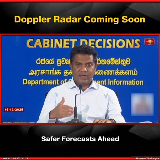 News 1st Sri Lanka on Instagram: "Doppler Radar Coming Soon: Safer Forecasts Ahead #NewsFirst #News1st #NewsFirstEnglish #LKA #SriLanka #LatestNews #ExtremeWeather #BeSafe #CycloneDitwah #DisasterManagement #dopplerradar"