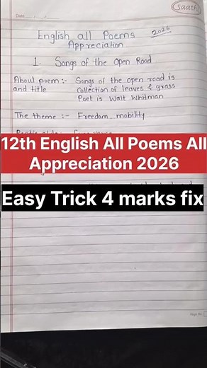 English All poem appreciation class 12th 2026easy trick