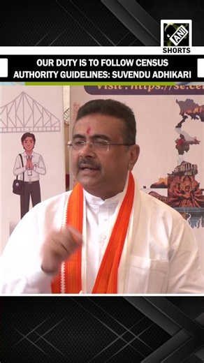 WB CM Suvendu Adhikari Launches Self-Enumeration Drive, Says States Must Follow Census Rules