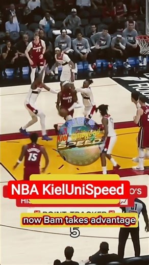 Bam Adebayo showing the Euro Step advantage in the paint! 🏀🔥