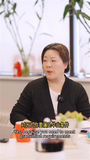 Want to get into a good university? Start preparing as early as elementary school graduation! 😂 | EAS Groups