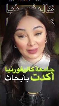 ‎اعمل مشاركة بالقناه الآن وفعل الجرس ‎اكتب هاشتاج #هيا_الششتاوي وتابع الخلقات السابقة