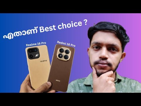 ഏതെടുത്താലാണ് മണ്ടത്തരം ആകുക 🤔| Realme 16 Pro Series vs Redmi Note 15 Pro Series (Malayalam)