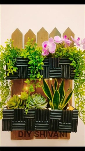 waste cardboard reuse idea