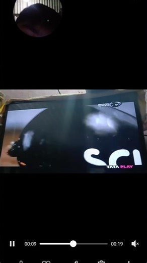 Discovery Science Ident Opening To My Feet Are Killing Me