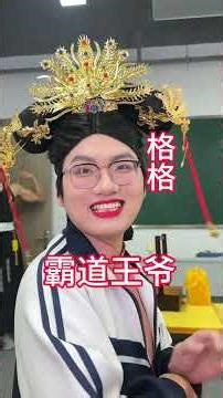 September 12th, 2025 - Class 8 Eliminate Background Sound (1)