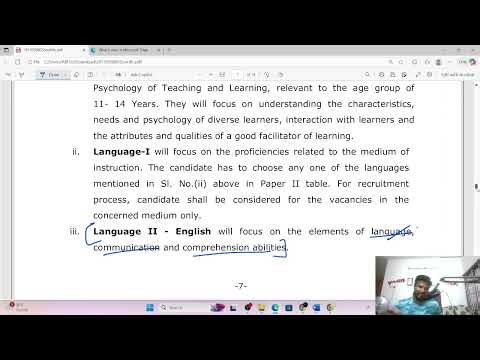TNTET ENGLISH CLASSES ETHO !!!! | PAPER 1 AND 2 SYLLABUS ANALYSIS | MR. ABITH